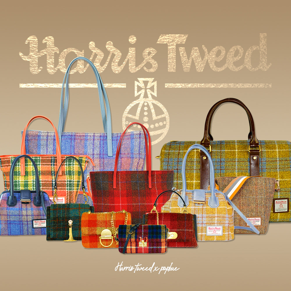 Harris Tweed collection officially appeared